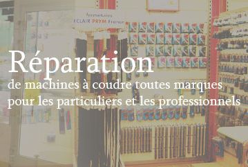 reparation machine coudre