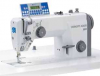 Machines à coudre Professionnelle